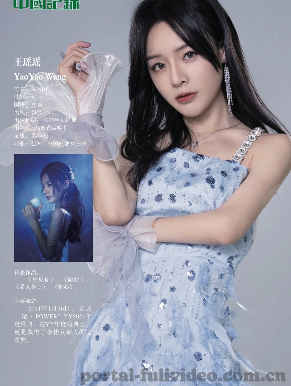 麻豆传媒 app-