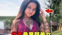 人妻麻绳紧缚地狱电影-电影人妻麻绳紧缚，地狱边缘的深度剖析